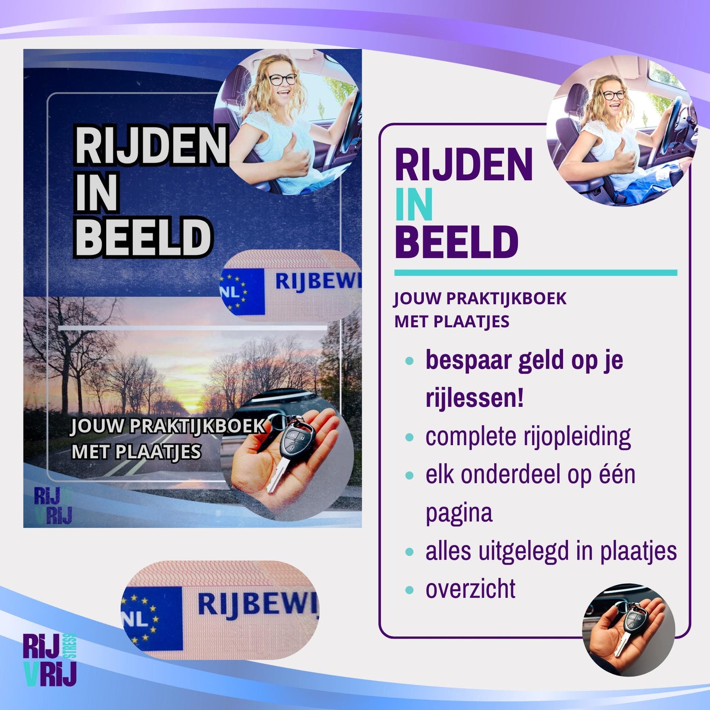 Rijden in beeld - jouw praktijkboek met plaatjes