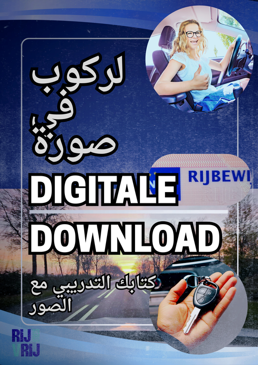 27. Digitaal Rijden in beeld - Arabische versie jouw praktijkboek met plaatjes